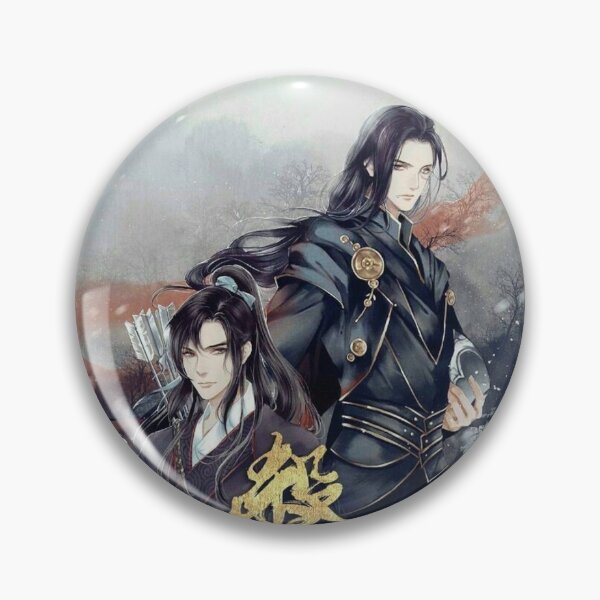 Item preview, Sha Po Lang designed and sold by LunaDiaries.