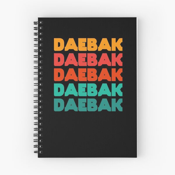 Item preview, Daebak designed and sold by tridentfoundry.