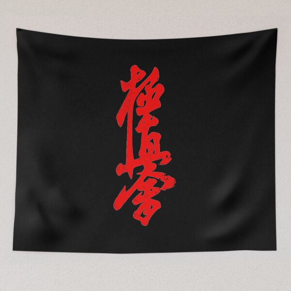 Item preview, Kkyokushin karate designed and sold by SINLIGPOD.