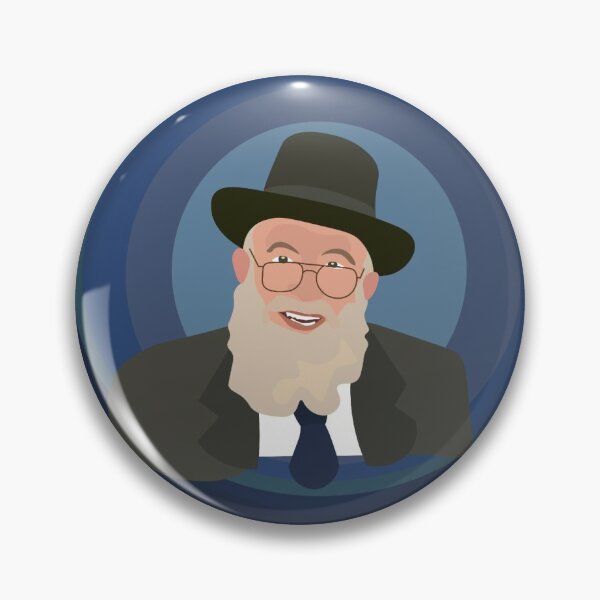 Item preview, Rav Noach Weinberg designed and sold by Shayna Glickman.