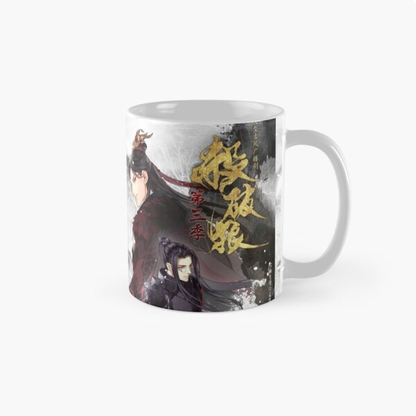 Item preview, Sha Po Lang designed and sold by LunaDiaries.