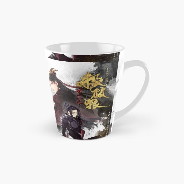 Item preview, Sha Po Lang designed and sold by LunaDiaries.