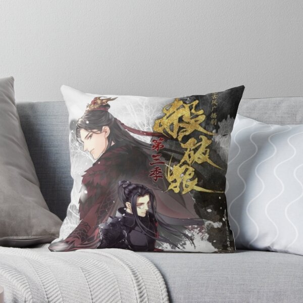 Item preview, Sha Po Lang designed and sold by LunaDiaries.
