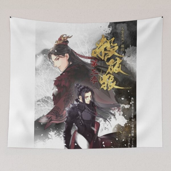 Item preview, Sha Po Lang designed and sold by LunaDiaries.