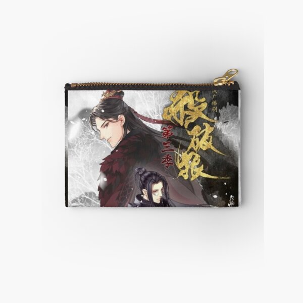 Item preview, Sha Po Lang designed and sold by LunaDiaries.