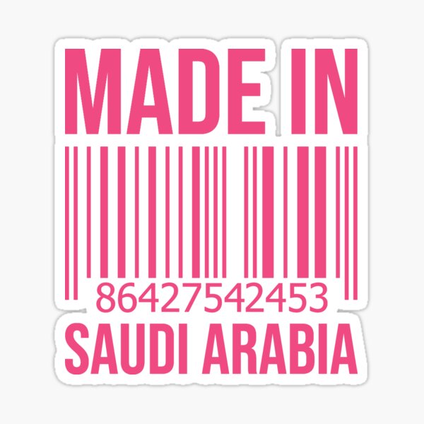 Item preview, Made in Saudi Arabia for Women designed and sold by XCIV.