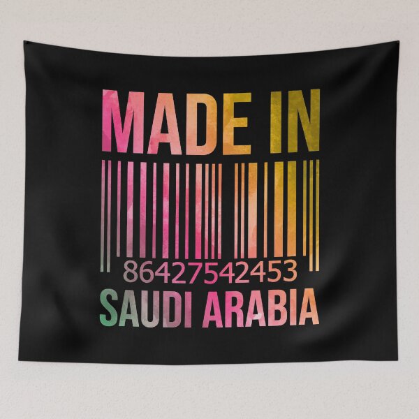 Item preview, Made in Saudi Arabia in Watercolor designed and sold by XCIV.