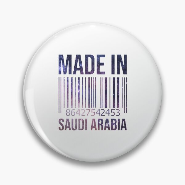 Item preview, Made in Saudi Arabia designed and sold by XCIV.
