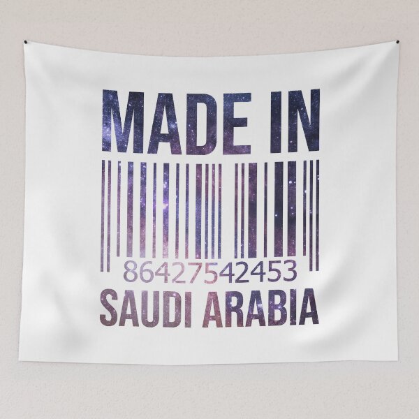 Item preview, Made in Saudi Arabia designed and sold by XCIV.