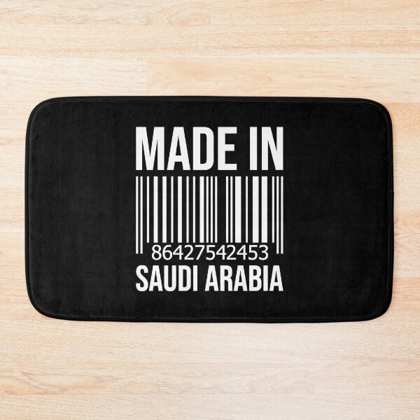 Item preview, Made in Saudi Arabia designed and sold by XCIV.
