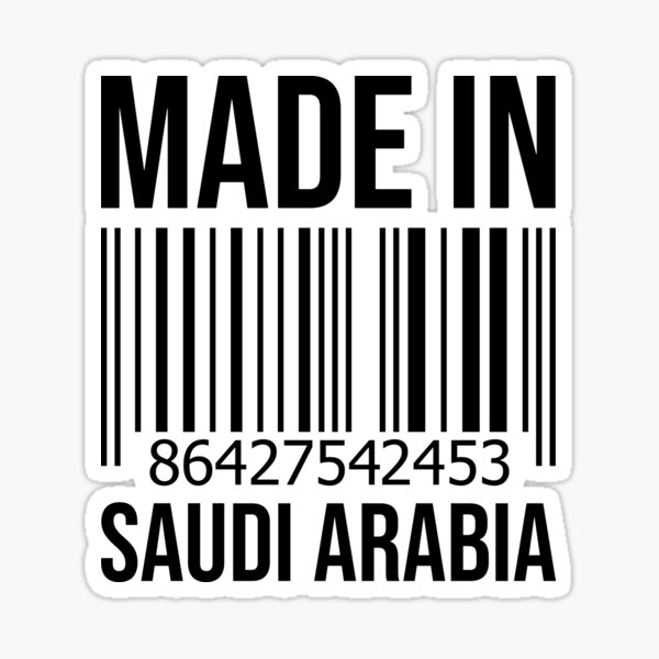 Item preview, Made in Saudi Arabia designed and sold by XCIV.