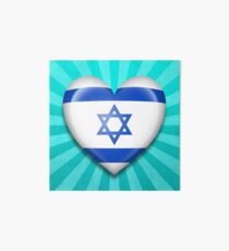 Israeli Heart Flag Art Board