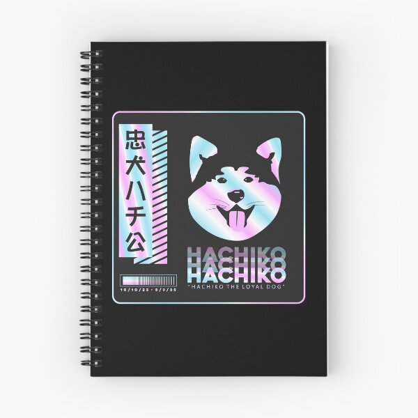 Artikelvorschau, HACHIKO entworfen und verkauft von CreativeAzay.