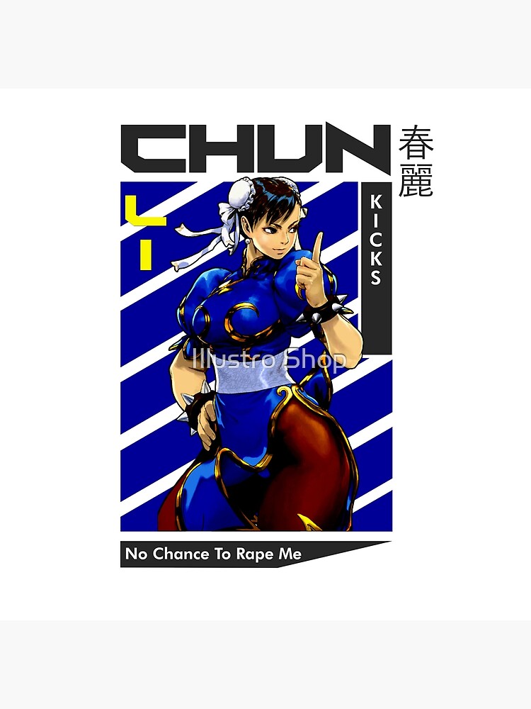 Chun-li street fighters | Poster