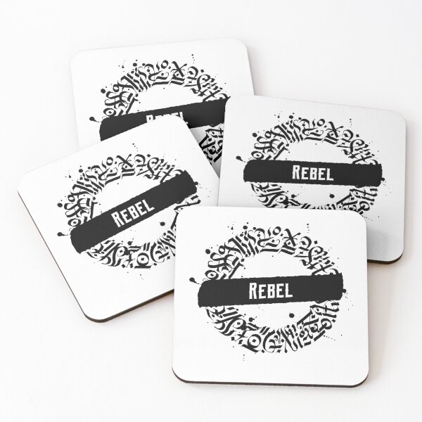 Item preview, Rebel Street Graffiti Calligraphy Art designed and sold by UmjiDesigns.