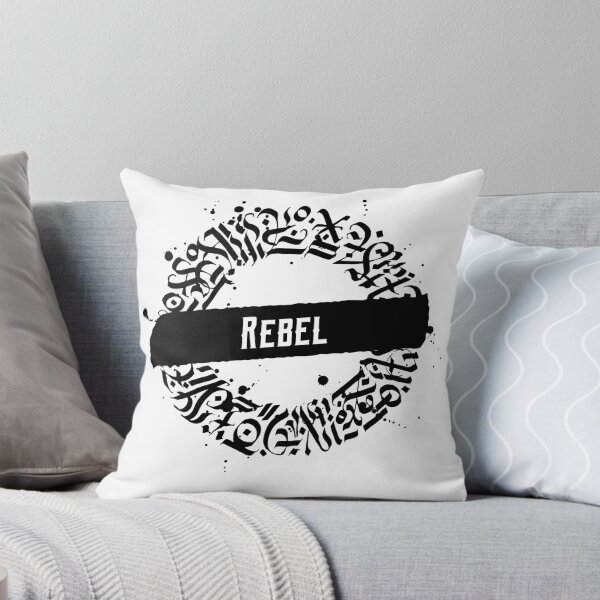 Item preview, Rebel Street Graffiti Calligraphy Art designed and sold by UmjiDesigns.