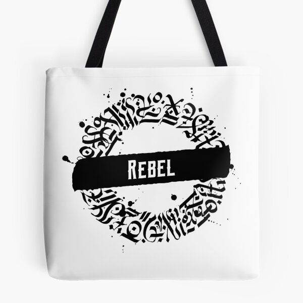 Item preview, Rebel Street Graffiti Calligraphy Art designed and sold by UmjiDesigns.