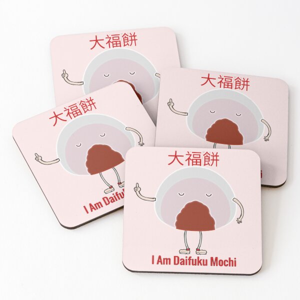 Item preview, Mister Mochi  designed and sold by hempress.
