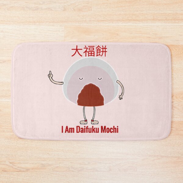 Item preview, Mister Mochi  designed and sold by hempress.