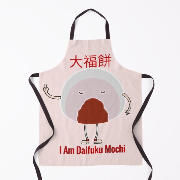 Item preview, Mister Mochi designed and sold by hempress.