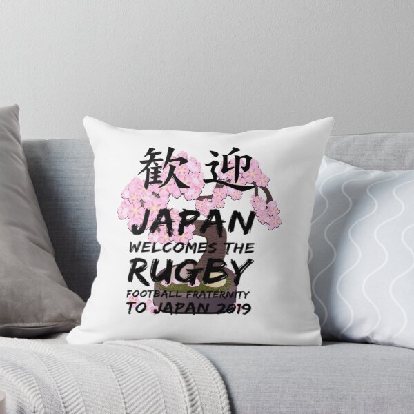 Item preview, International Rugby Japan 2019 designed and sold by MimsTees.