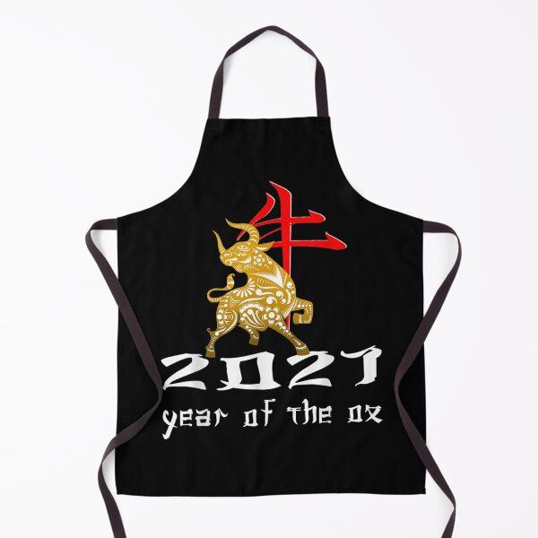 Item preview, Funny Happy Chinese New Year 2021 Year Of The Ox 2021 5 designed and sold by SEANPARKERAU.