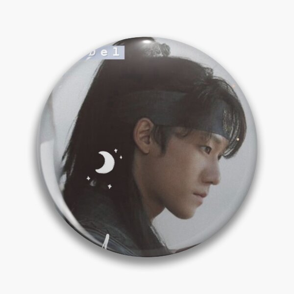 Item preview, Korean Drama Actor Lee Do Hyun [Lee Do Hyun VOL.One] designed and sold by purelyasiashop.