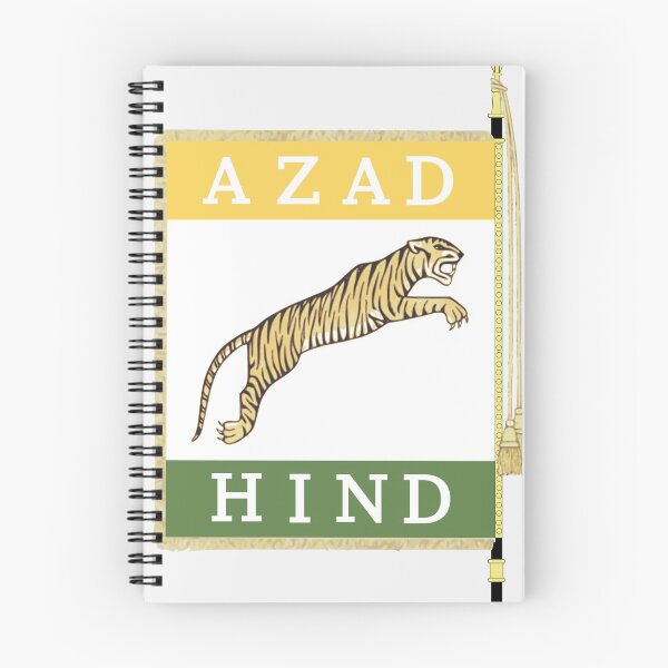 Item preview, Azad Hind Legion Faug designed and sold by Jr604.