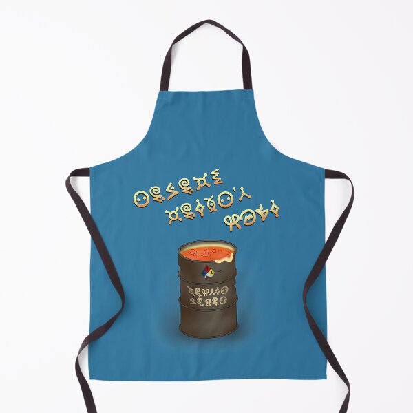 Item preview, Who likes hot, liquidy minerals like Boron? designed and sold by Chrisjamesevans.