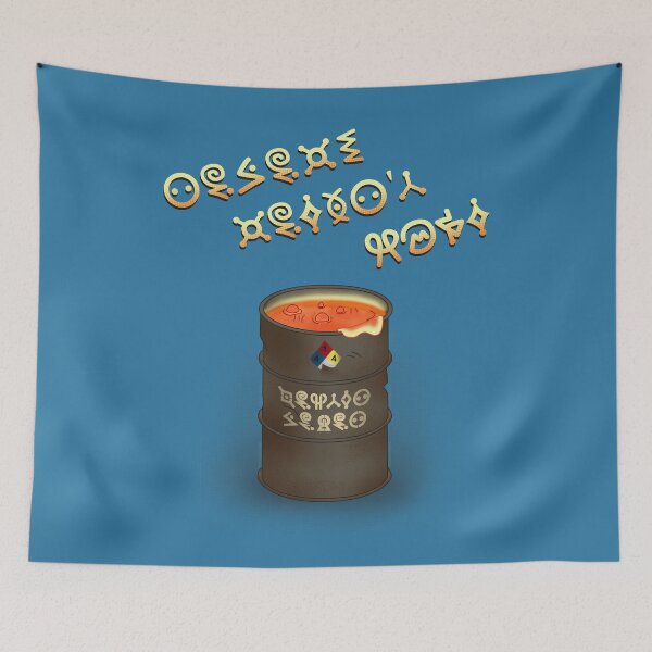 Item preview, Who likes hot, liquidy minerals like Boron? designed and sold by Chrisjamesevans.