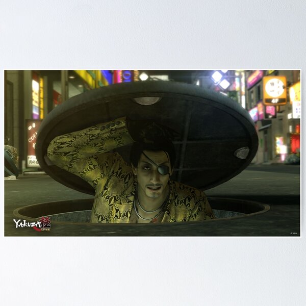 Item preview, Majima Goro designed and sold by Jeizaya.