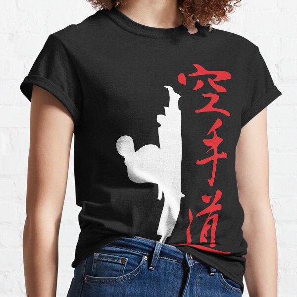 Bujinkan Ninjutsu Dojo Kanji  Classic T-Shirt