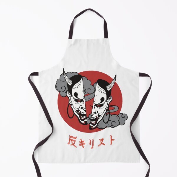 Item preview, Oni in japanese traditional style designed and sold by InkMastersHub.com.