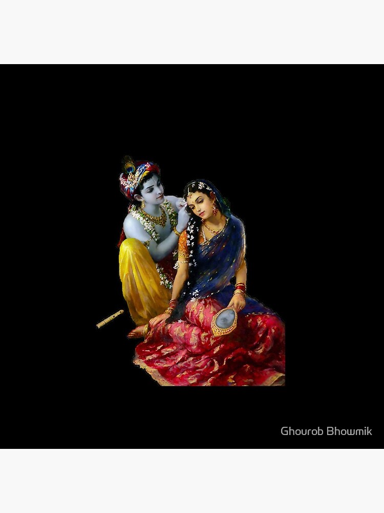 Udhyanbhog , prints, good krishna prem , love,