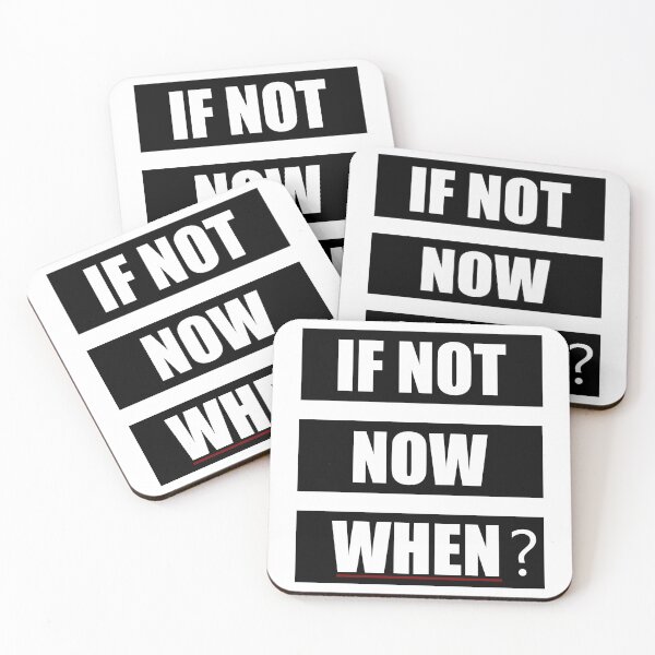Item preview, If not now when ?, Success is a decision !  designed and sold by Be-Minimalist.
