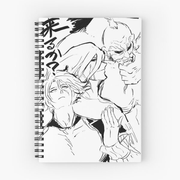 Item preview, The Gods of shumatsu no valkyrie designed and sold by Ricon-Otaku.