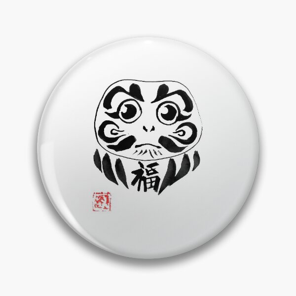 Item preview, daruma designed and sold by pechane.