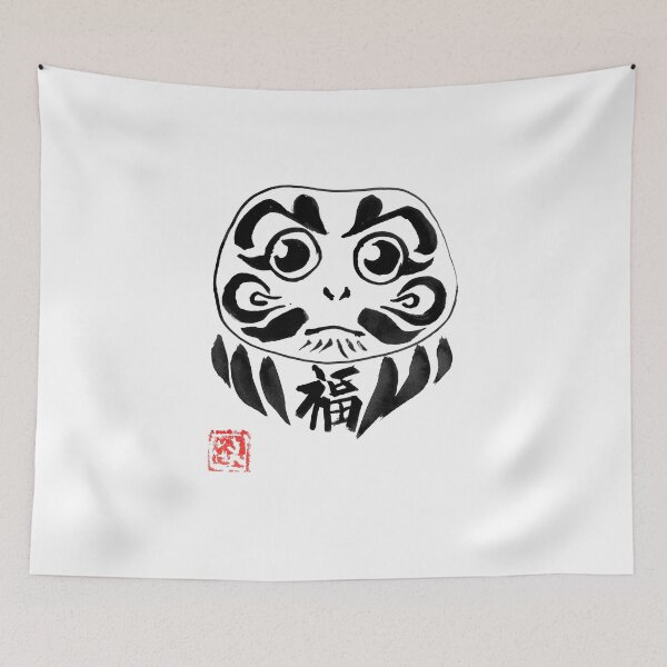Item preview, daruma designed and sold by pechane.
