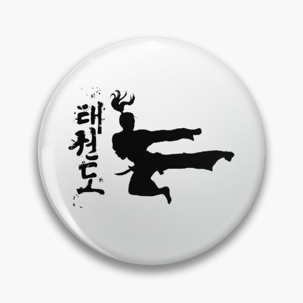 Item preview, TaeKwon Do Girl  designed and sold by amaryllisart.