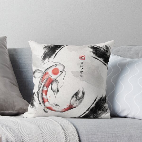 Artikelvorschau, Viel Glück und Frieden Koi japanische Tinte entworfen und verkauft von Ruby-Art.