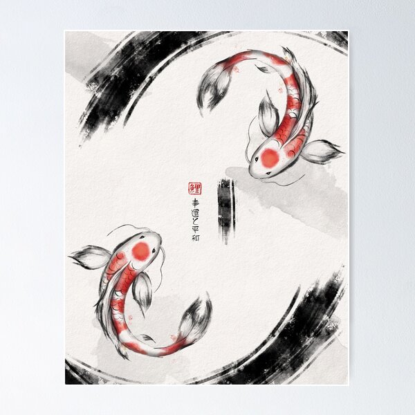 Item preview, Good Luck And Peace Koi Japanese Ink designed and sold by Ruby-Art.