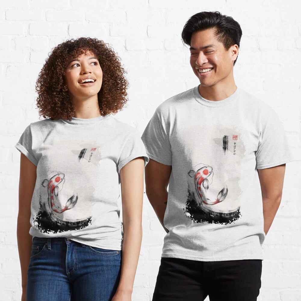 Item preview, Classic T-Shirt designed and sold by Ruby-Art.