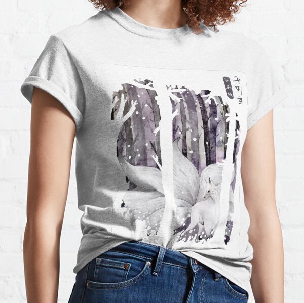 Renard à 9 queues T-shirt classique