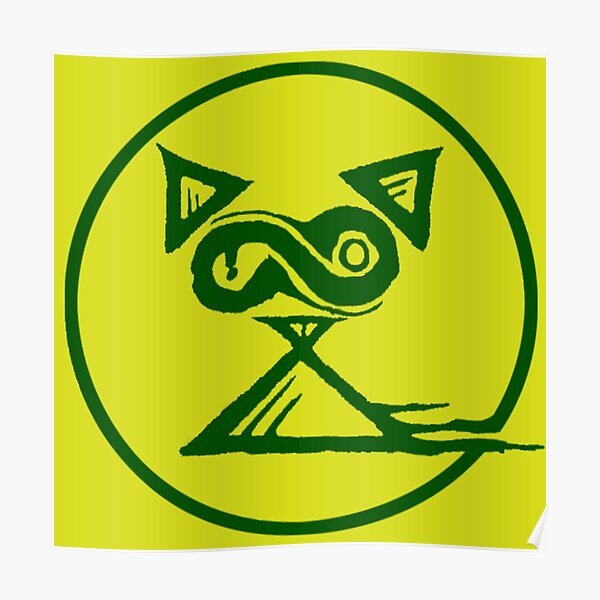 Green Koshka Logo Poster