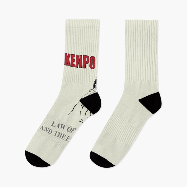 Item preview, Kenpo Karate Law Of The Fist designed and sold by MasterKlaw.