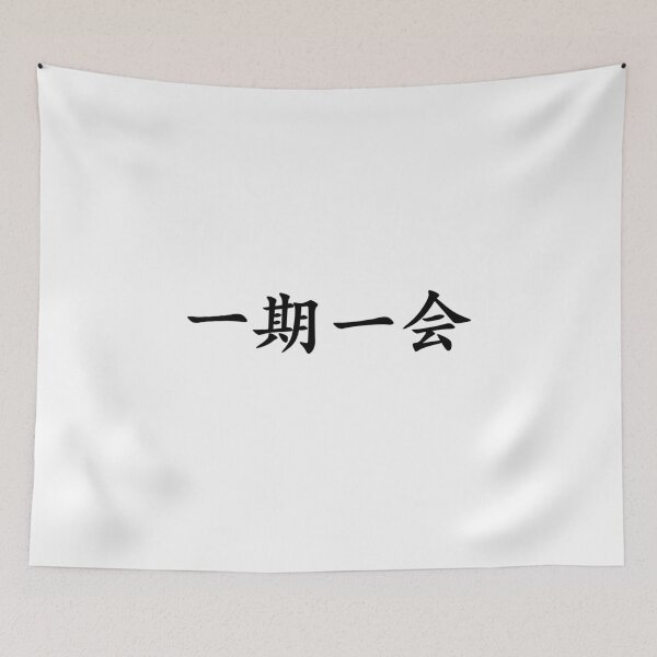 Item preview, Black Ichigo Ichie (Japanese for One Life One Opportunity in horizontal kanji writing) designed and sold by Elvin Dantes.