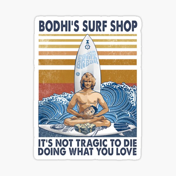 break point doing what you love art gift Sticker
