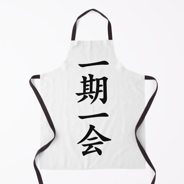 Item preview, Black Ichigo Ichie (Japanese for One Life One Opportunity in vertical kanji writing) designed and sold by Elvin Dantes.