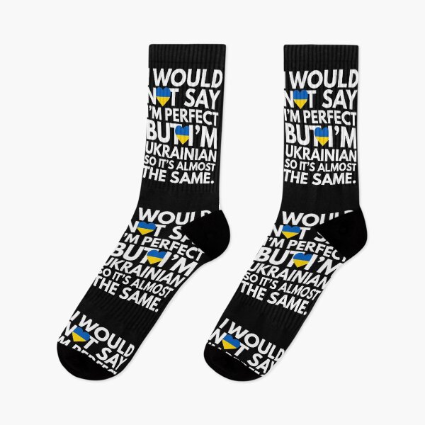 Item preview, Not Saying I am Perfect, But I am Ukrainian, It is almost the Same. designed and sold by elhefe.