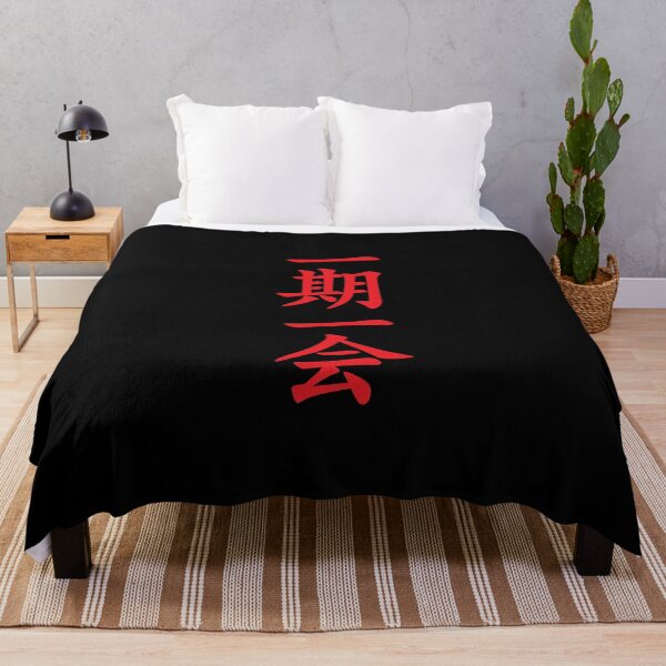 Item preview, Red Ichigo Ichie (Japanese for One Life One Opportunity in vertical kanji writing) designed and sold by Elvin Dantes.